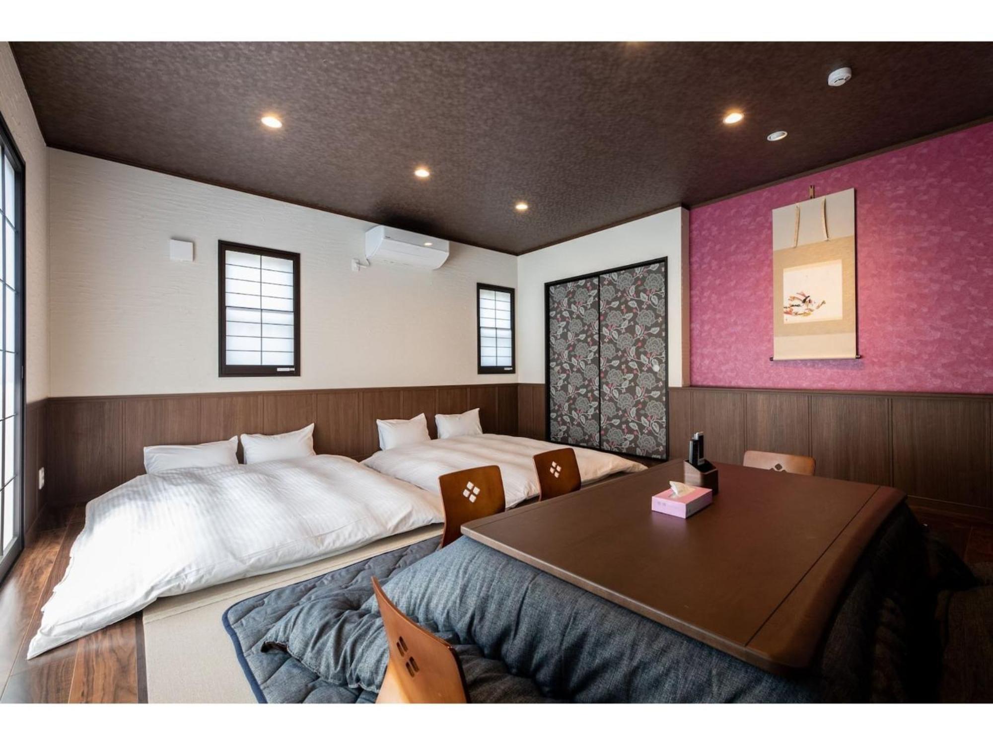 Kotonone Suzu - Vacation Stay 87633 Yufu Dış mekan fotoğraf
